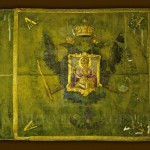 Знаме на Берковското окръжие 1878 г., лице
