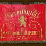 Шуменско Македоно-Одринско дружество (1901 г.)
