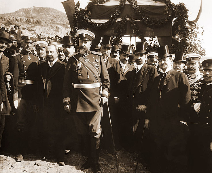 Цар Фердинант (1887-1918)